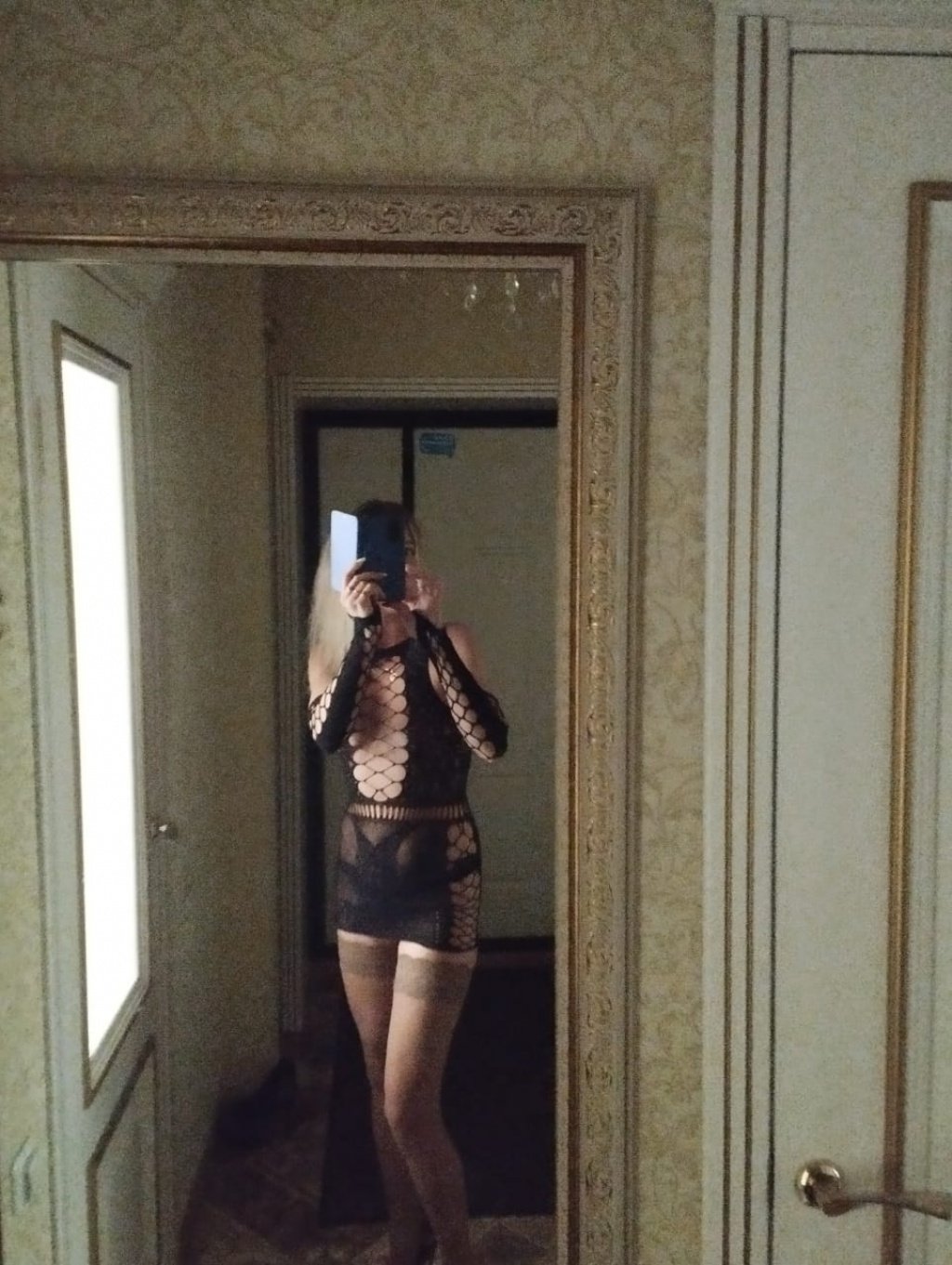 Алина На фото я: проститутки индивидуалки в Ярославле