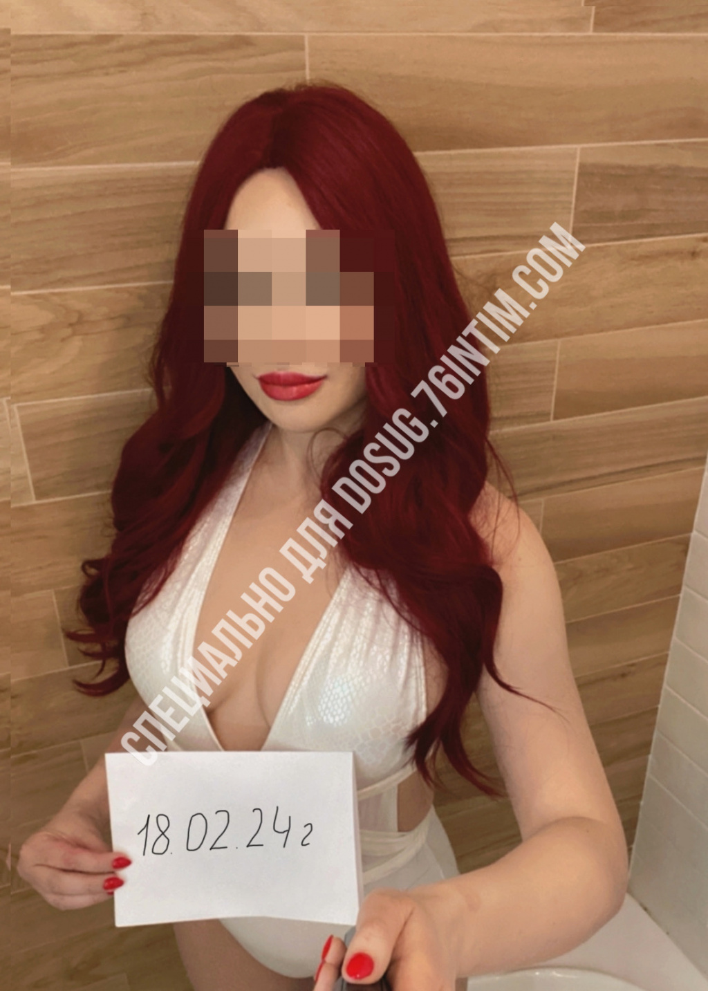 КАТЯ I ФОТО МОИ: проститутки индивидуалки в Ярославле