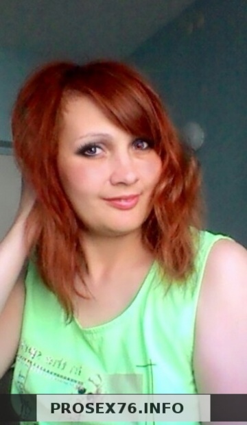 индивидуалка проститутка Ярославля