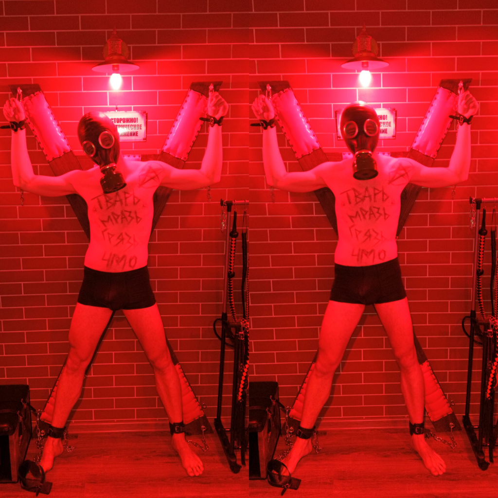 Госпожа | Frau D: проститутки индивидуалки в Ярославле