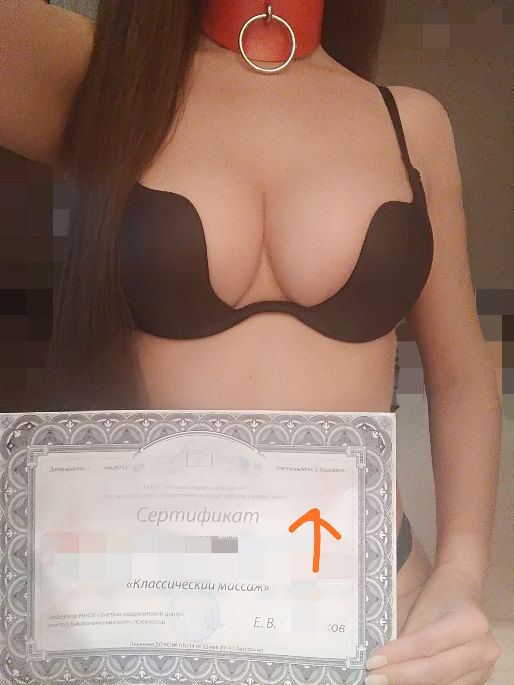 Массаж с интим: проститутки индивидуалки в Ярославле