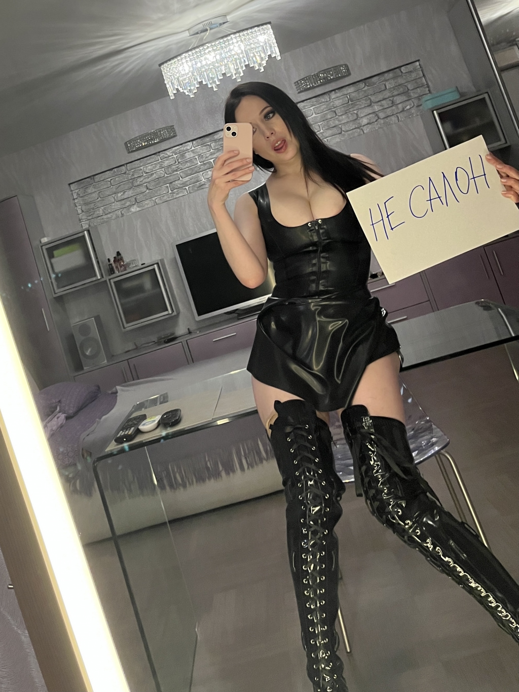 НЕСАЛОН: проститутки индивидуалки в Ярославле