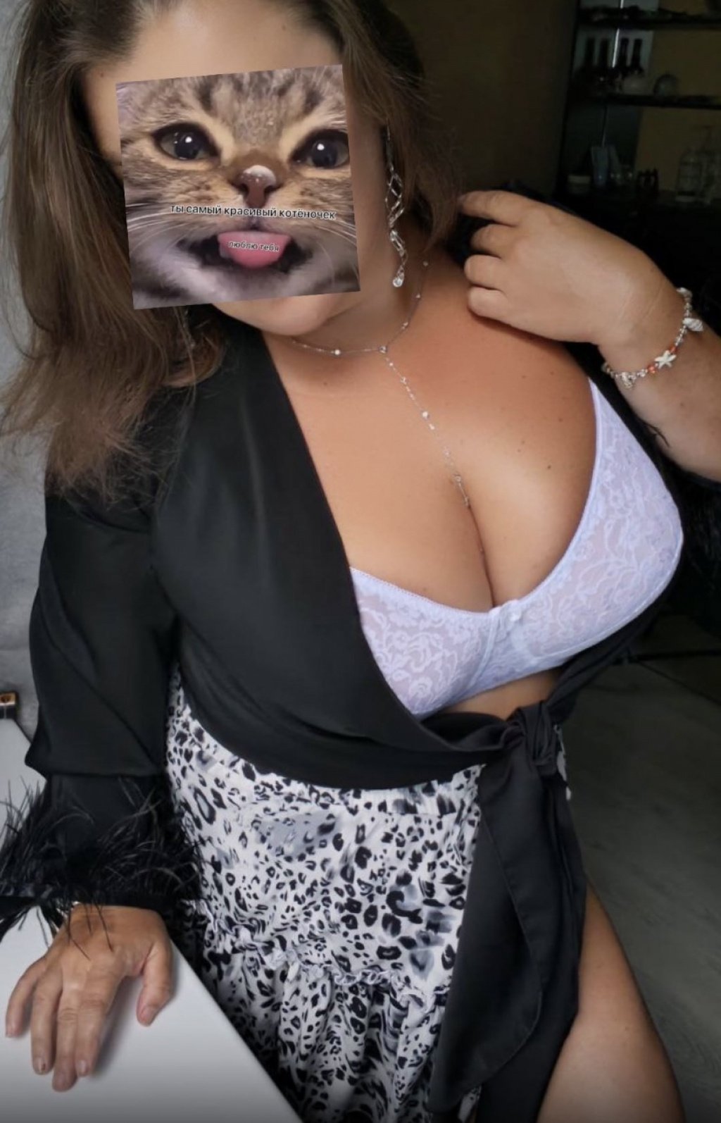 Соня : проститутки индивидуалки в Ярославле