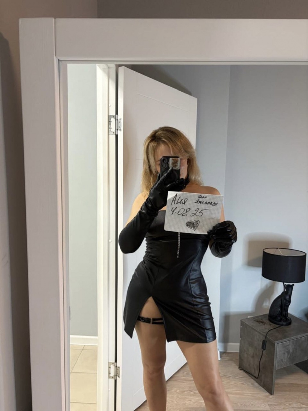 Аня: проститутки индивидуалки в Ярославле