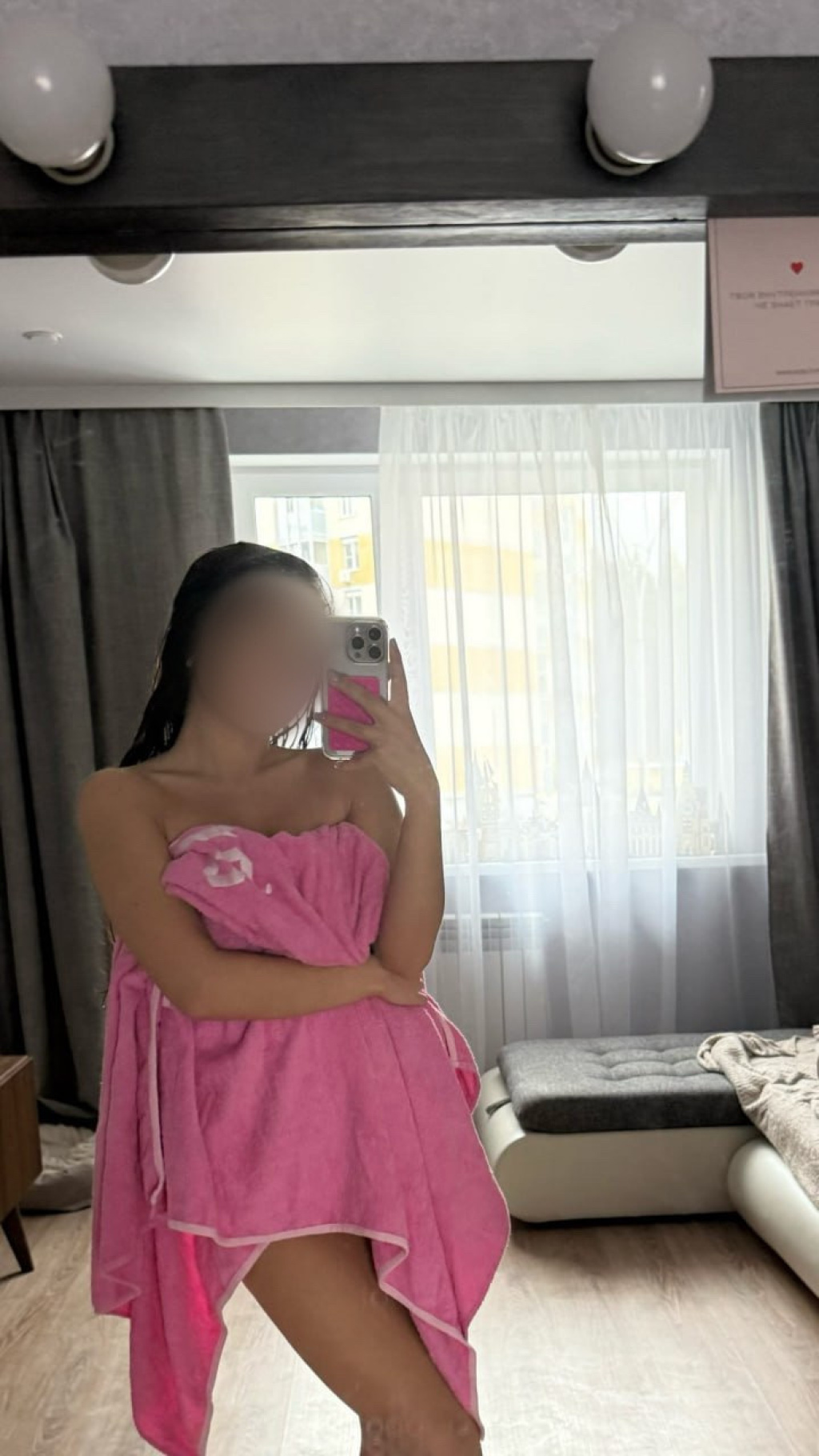 София: проститутки индивидуалки в Ярославле