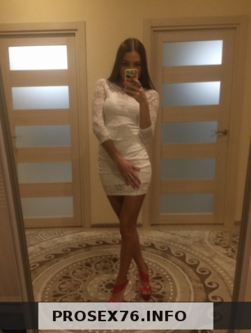 индивидуалка проститутка Ярославля