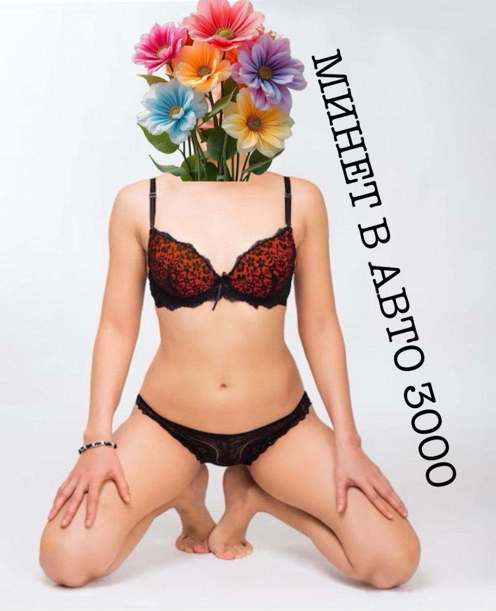 Евгения: проститутки индивидуалки в Ярославле