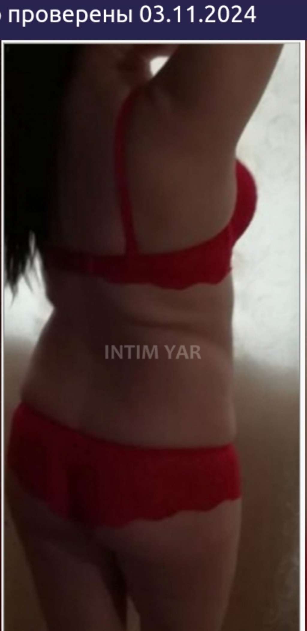 ЯНОЧКА КРАСОТКА : проститутки индивидуалки в Ярославле