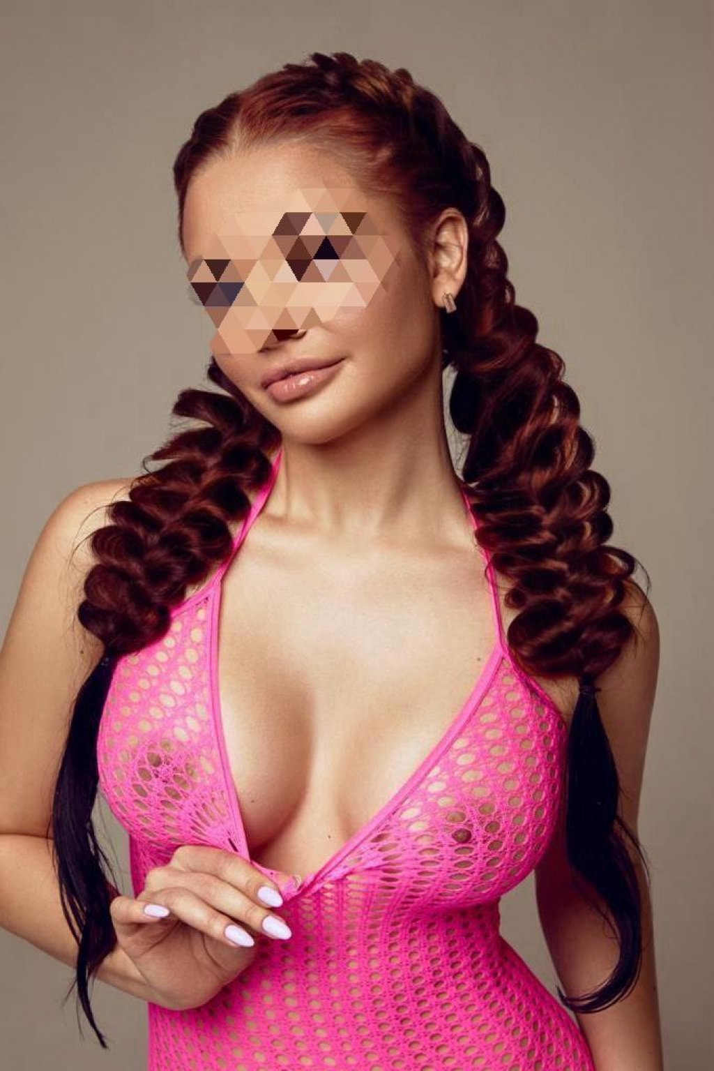 Алиса: проститутки индивидуалки в Ярославле